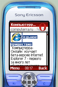 Opera Mini