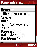 Opera Mini