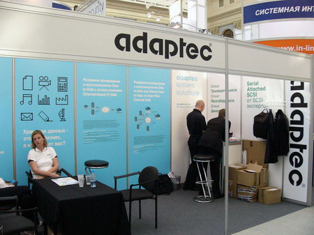 adaptec resize