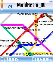 metro2