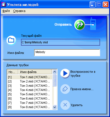 Panasonic KX-TCD825RU