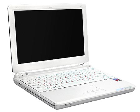 roverbook navigator w100