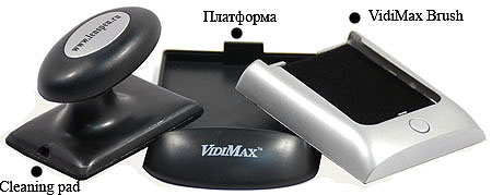 vidimax