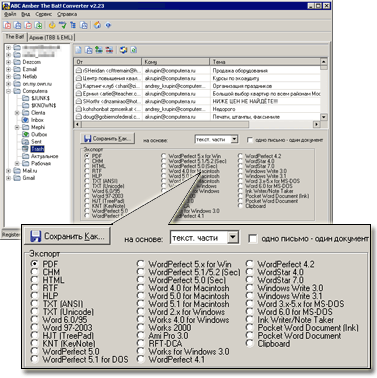 ABC Amber TheBat! Converter