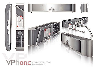 VPhone -   