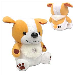 E-Puppy Personal USB E-Mail Communicator