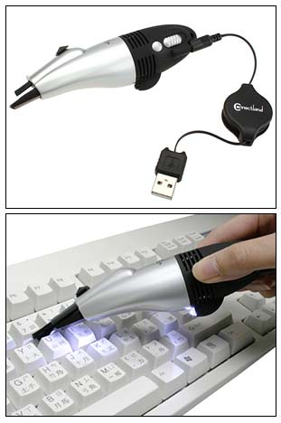 USB Mini Vacuum With Retractable Cable