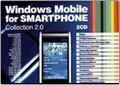    Windows Mobile for Smartphone