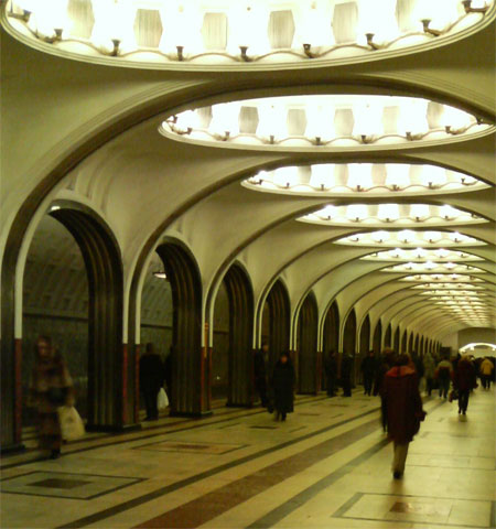 metro ferra