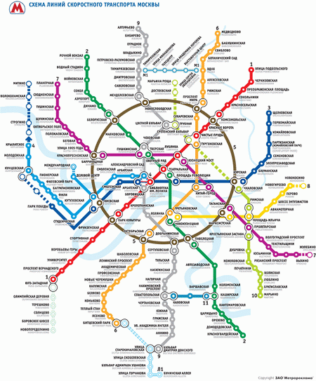 Moscow metro resize