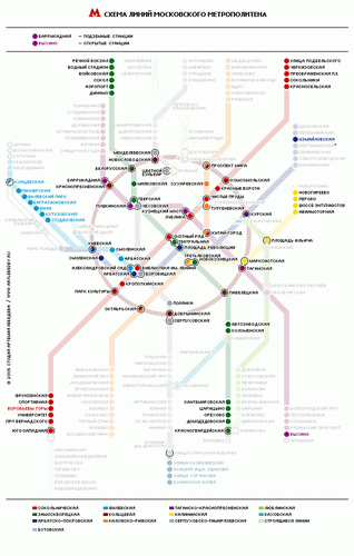 MTSmetro coverage resize