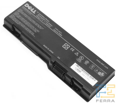 battery s