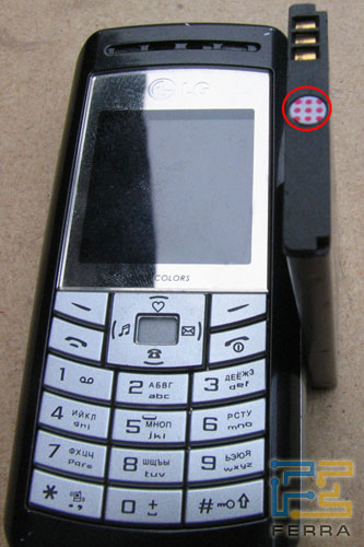 LG1800