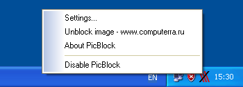 PicBlock