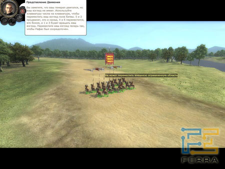 Medieval II. Total war.   