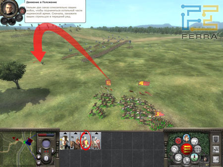 Medieval II. Total war.   