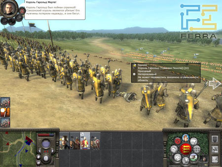 Medieval II. Total war.   