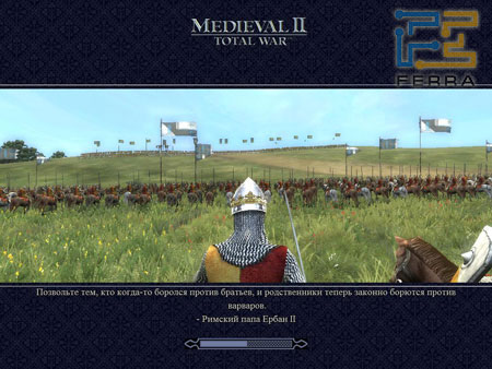 Medieval II. Total war. ,       