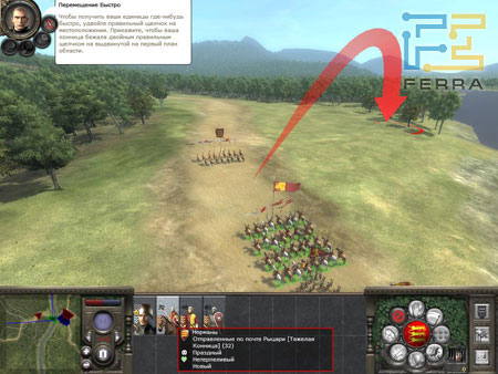 Medieval II. Total war.  