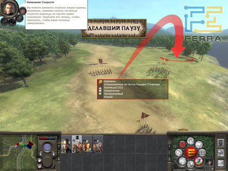 Medieval II. Total war.  .   