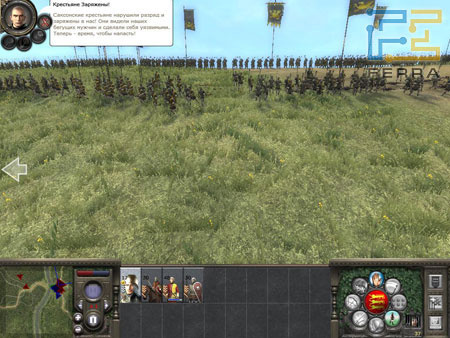 Medieval II. Total war.       