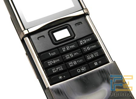  Nokia 8800 Sirocco Edition: 