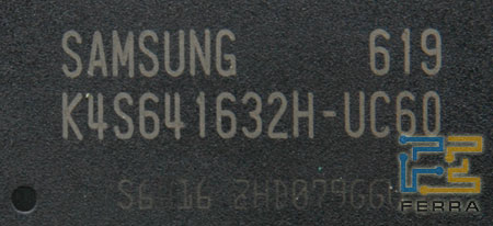  TViX-HD M-5000:  Samsung SO-DIMM