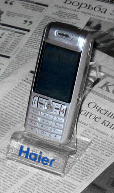 Haier A610