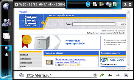 Ferra.ru  Nokia N800 1