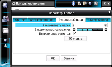 Nokia N800:  -, , ,  6