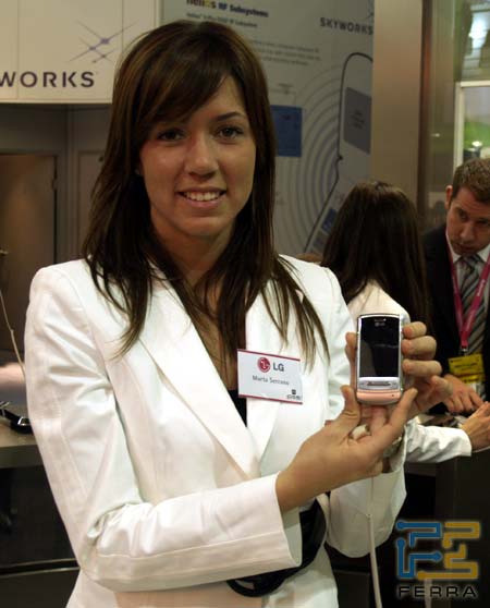   3GSM World Congress2007 1