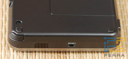 ASUS A696:  