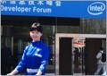 Intel Developer Forum Beijing 2007:  