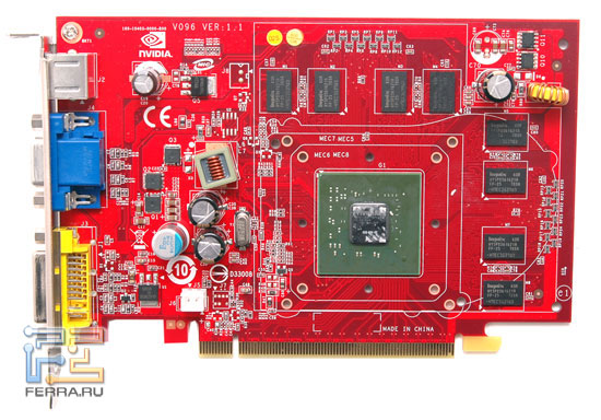 MSI GeForce 8500GT,  