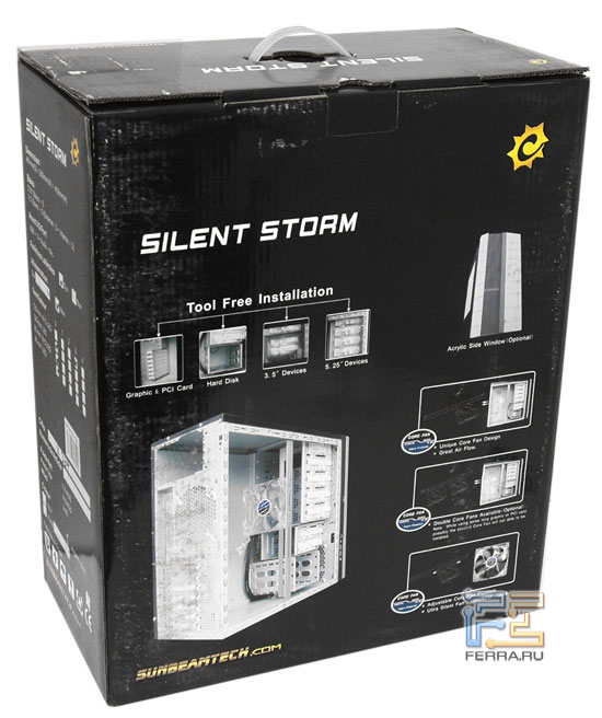 Sunbeamtech Silent Storm:  