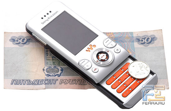  Sony Ericsson W580i   2