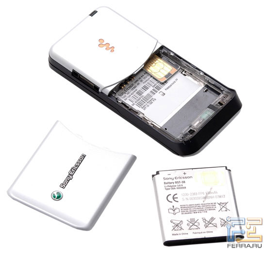  Sony Ericsson W580i