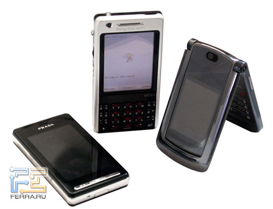 LG KE850 PRADA, Sony Ericsson P1i, Motorola RAZR2 V8   Ferra.ru 1