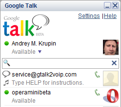  SMS  Google Talk