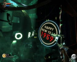 Bioshock,