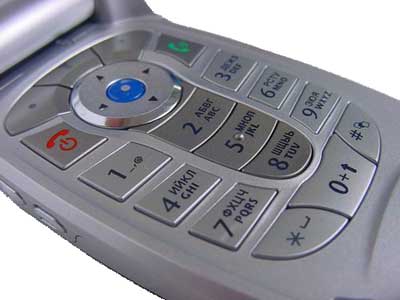 Motorola V535