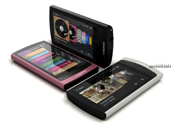 Samsung YP-R1