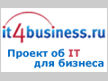   it4business.ru