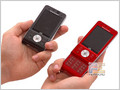 Nokia 5310, Sony Ericsson W880i  W910i, Samsung F300:    music-