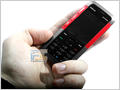 Sony Ericsson W890i  W880i, Nokia 5310  Motorola ROKR E8:   