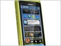     Nokia  N8