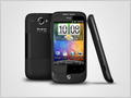HTC Wildfire.     Android