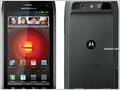 Motorola DROID 4  Android-  4- 