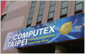 Computex 2005 -   ,  II